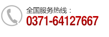 ϵ绰